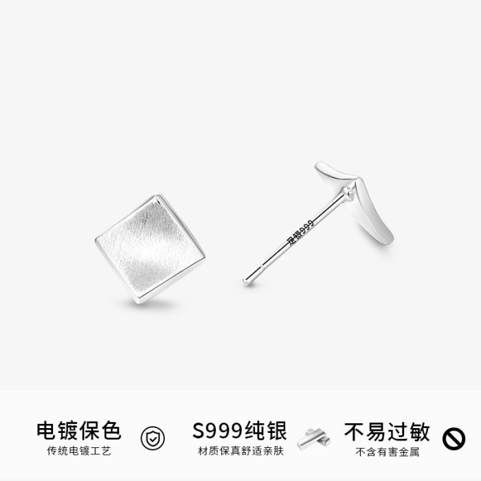 999 Fine Silver Brushed Rhombus Stud Earrings - Image 3
