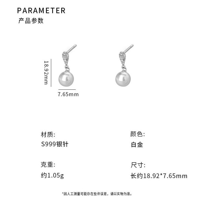 999 Fine Silver Needle Exquisite Elegant Pearl Stud Earrings - Image 4