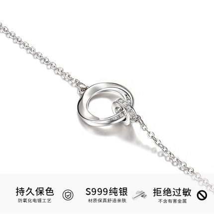 999 Fine Silver Möbius Interlocking Ring Necklace - Image 3