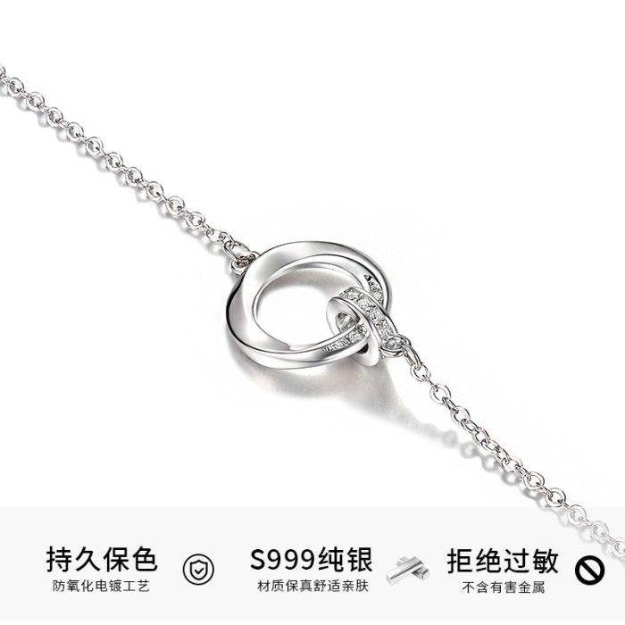 999 Fine Silver Möbius Interlocking Ring Necklace - Image 3