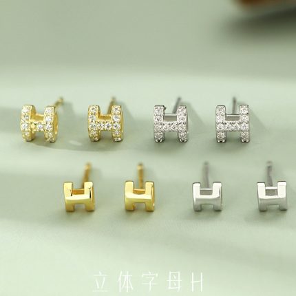 925 Sterling Silver Personalized Small Polished Letter H 3D Pave CZ Stud Earrings - Image 3