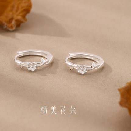 999 Fine Silver Classic Forest Wrapped Flower Hoop Earrings - Image 6