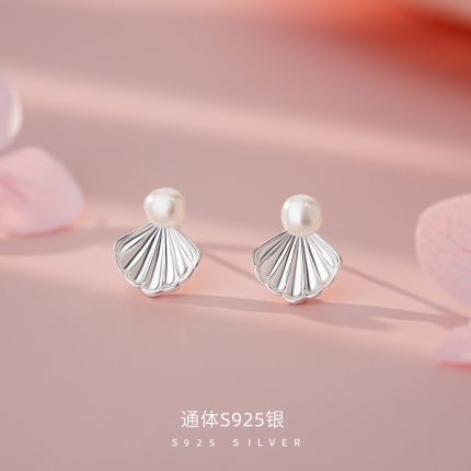 925 Sterling Silver Sweet Pearl Shell Stud Earrings - Image 3