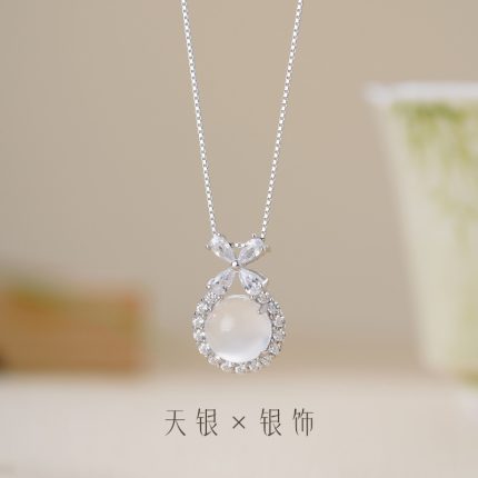 Tianyin 925 Sterling Silver Light Luxury Fashion Floral Circle White Agate Necklace - Image 4