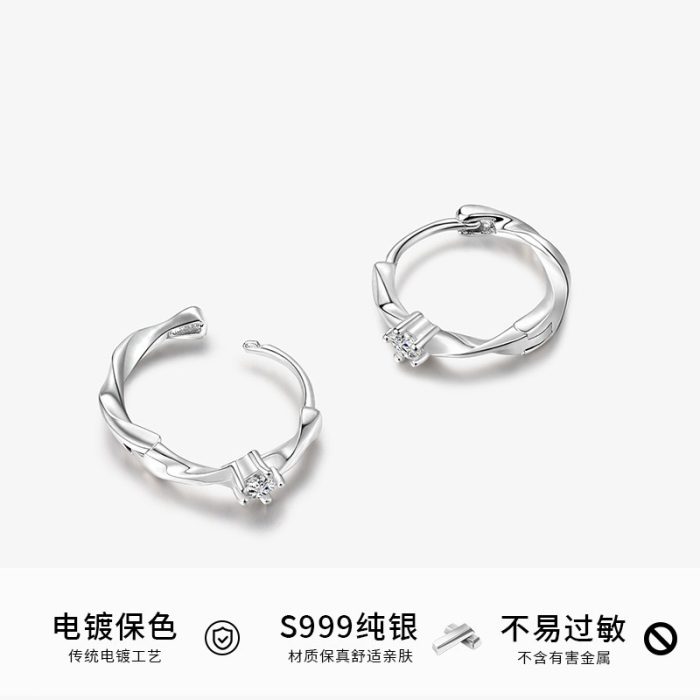 999 Fine Silver CZ Möbius Hoop Earrings - Image 3