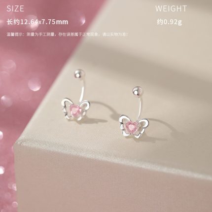 999 Fine Silver Pink Heart Modern Stud Earrings - Image 6