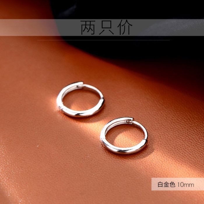 999 Fine Silver Minimalist Hoop Earrings - Image 5